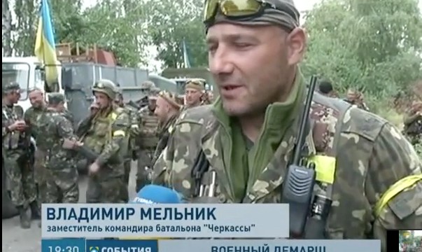 Новости Новороссии: Житомирский и Черкасский батальоны переходят на сторону ополченцев