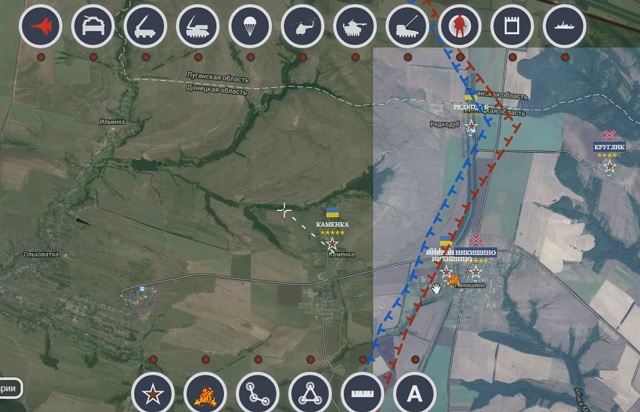 Видео-обзор интерактивной карты боевых действий на 11 октября
