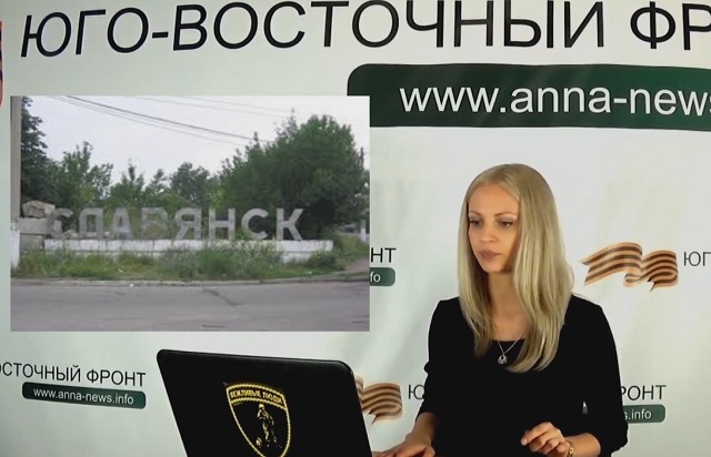 Новости Новороссии (ДНР и ЛНР) за 12 октября 2014