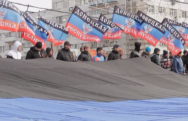 День флага в Донецкой народной республике