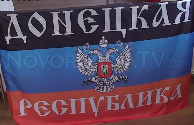 Лента новостей ДНР и ЛНР 4 апреля 2015 года