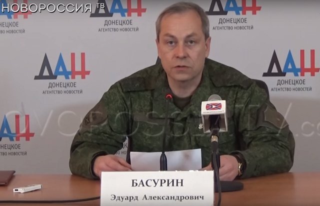 Сводка от Министерства обороны ДНР 03.01.2016
