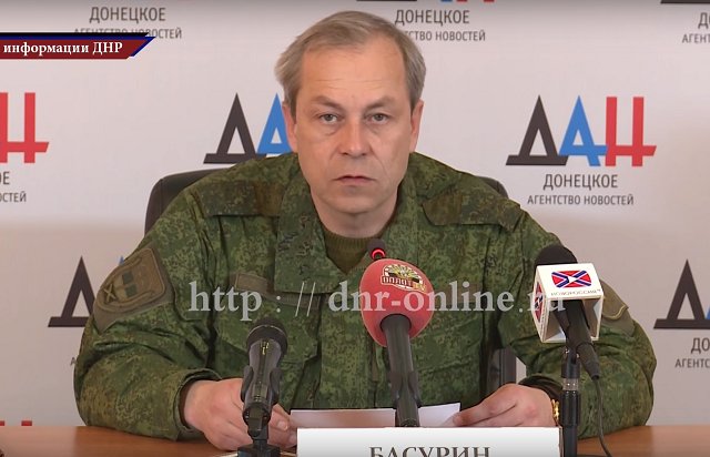 Сводка от Министерства обороны ДНР 30.01.2016
