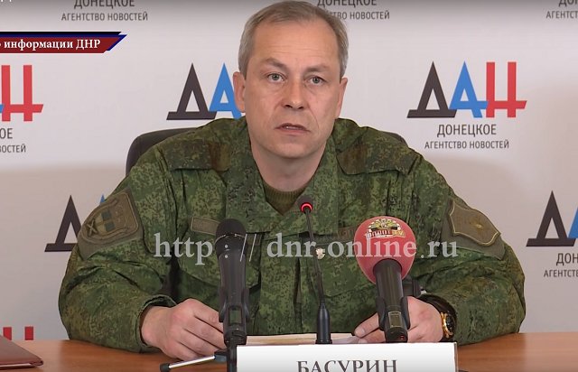 Сводка от Министерства обороны ДНР 05.02.2016