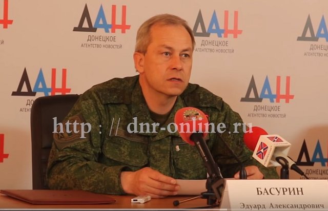 Сводка от Министерства обороны ДНР 10.04.2016