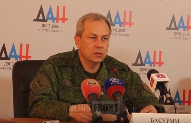 Сводка от Министерства обороны ДНР 12.04.2016