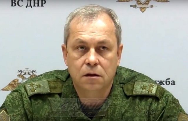Сводка от Министерства обороны ДНР 10.12.2018
