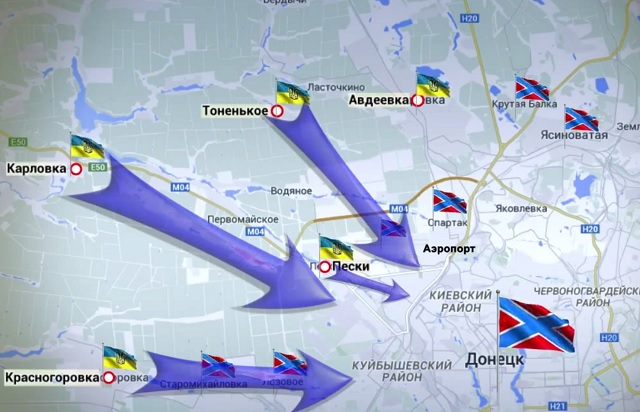 Сводка новостей ДНР, ЛНР и Украины за 12-13 ноября 2014 года