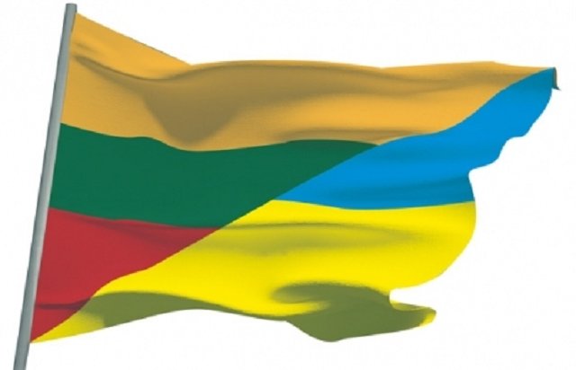 Литва в ближайшее время начнет поставки вооружений Украине