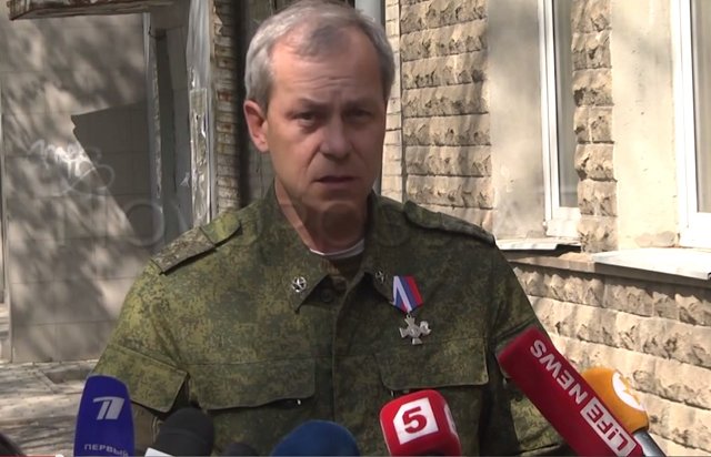 Сводка от Министерства обороны ДНР 25 мая 2015
