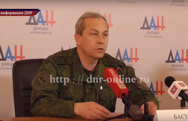 Сводка от Министерства обороны ДНР 02.01.2016