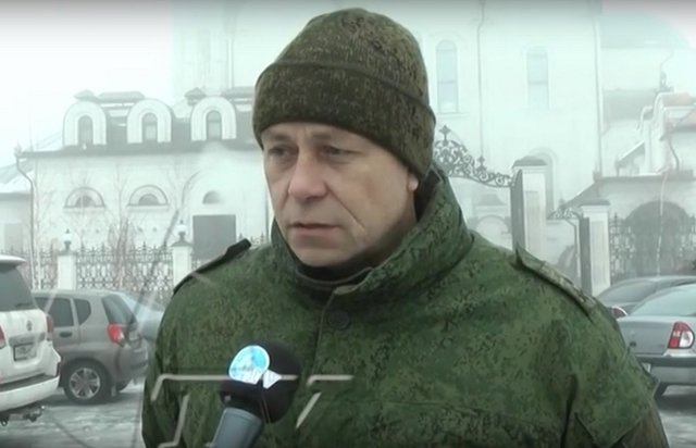 Новости Горловки выпуск 14.01.2016