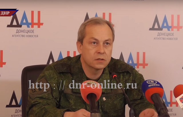 Сводка от Министерства обороны ДНР 23.01.2016