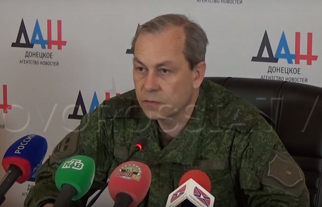 Сводка от Министерства обороны ДНР 25.01.2016
