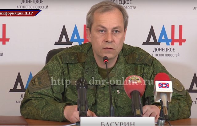 Сводка от Министерства обороны ДНР 03.02.2016