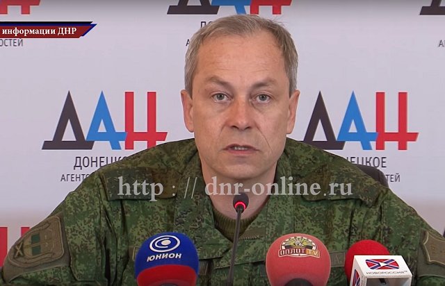 Сводка от Министерства обороны ДНР 12.02.2016
