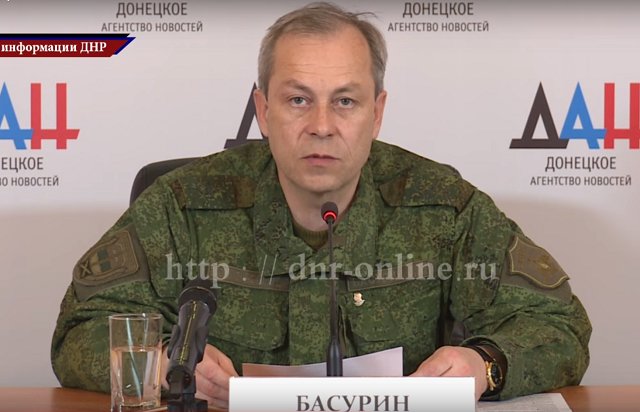 Сводка от Министерства обороны ДНР 15.02.2016