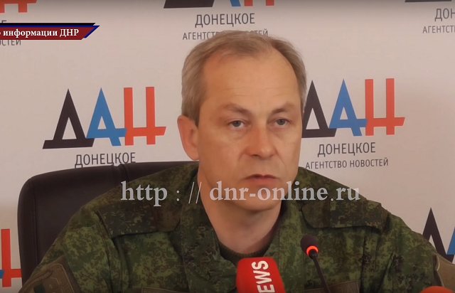 Сводка от Министерства обороны ДНР 23.02.2016