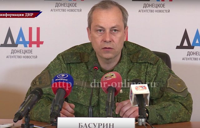 Сводка от Министерства обороны ДНР 24.02.2016