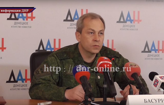 Сводка от Министерства обороны ДНР 25.02.2016