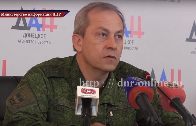 Сводка от Министерства обороны ДНР 26.02.2016
