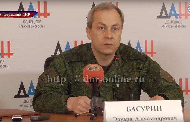 Сводка от Министерства обороны ДНР 27.02.2016