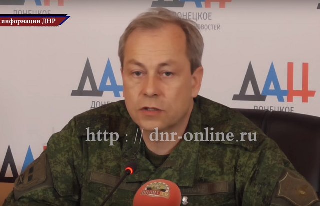 Сводка от Министерства обороны ДНР 02.03.2016