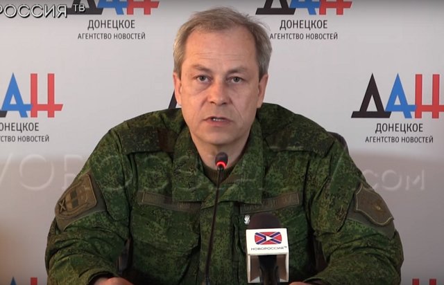 Сводка от Министерства обороны ДНР 08.03.2016