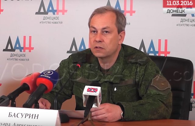 Сводка от Министерства обороны ДНР 11.03.2016